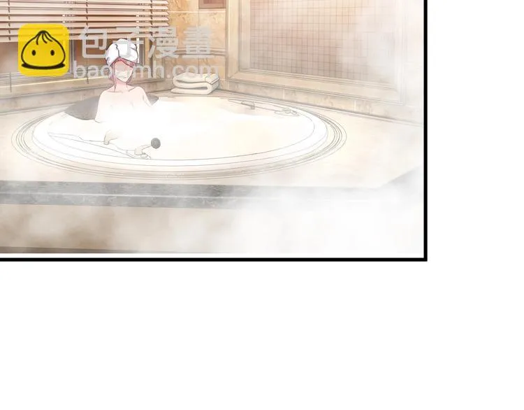 第65话 暗杀？ 第52页