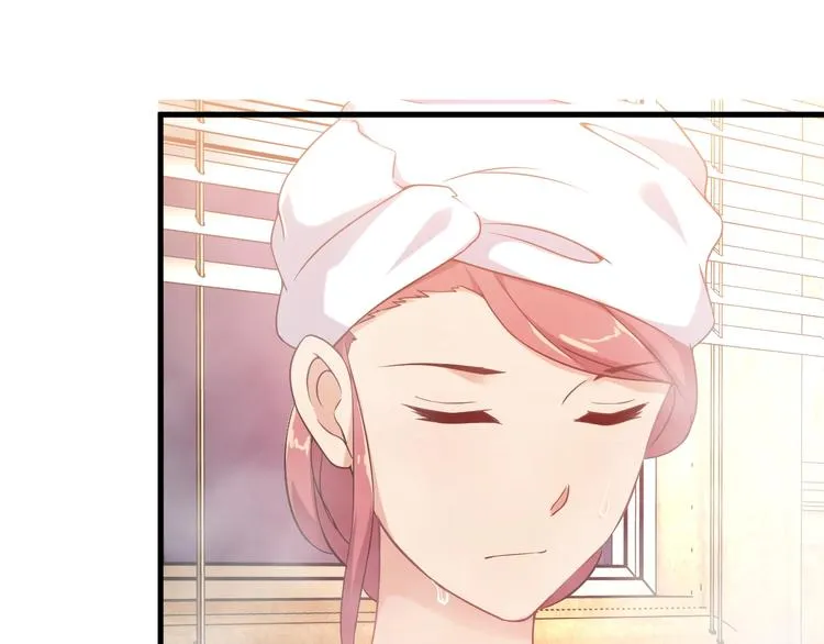 第65话 暗杀？ 第53页
