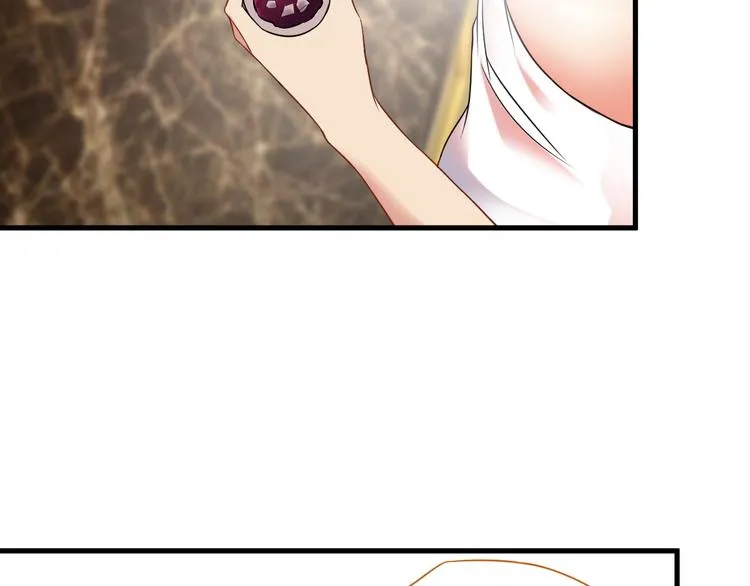 第65话 暗杀？ 第59页