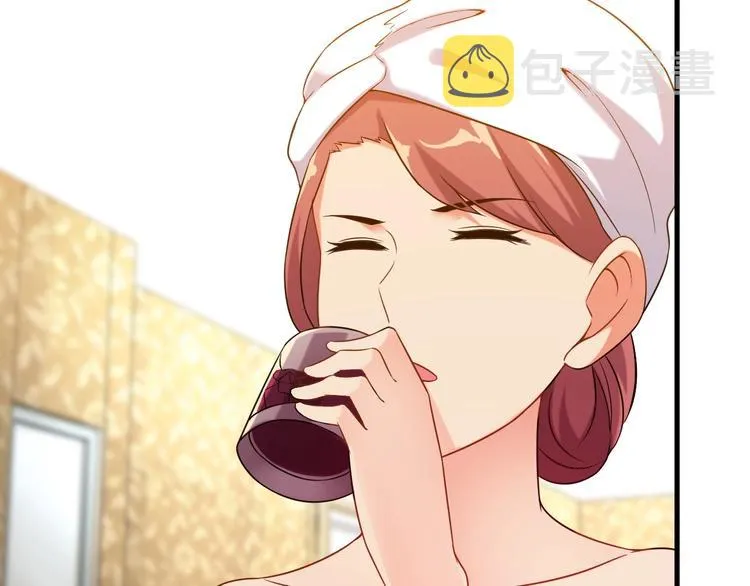 第65话 暗杀？ 第60页