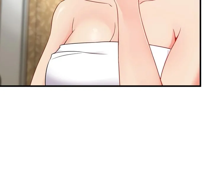 第65话 暗杀？ 第61页