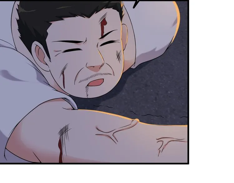 第64话 达叔之死 第7页