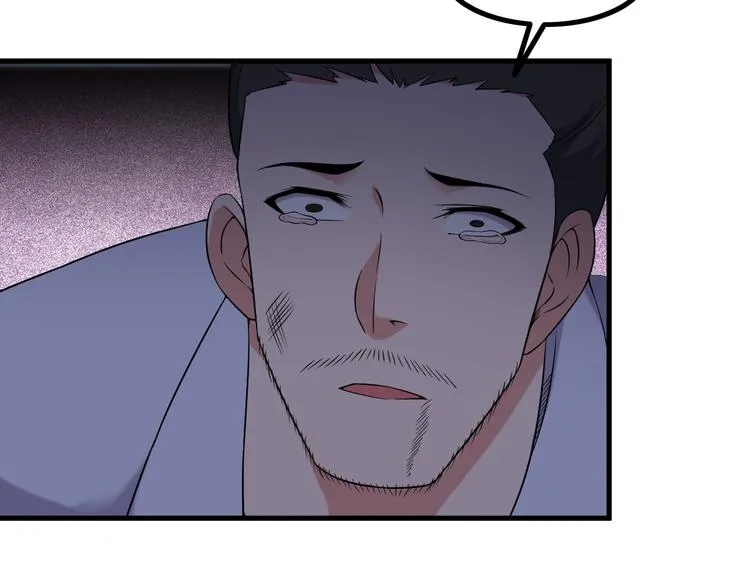 第64话 达叔之死 第21页