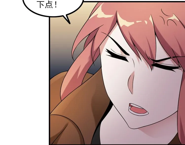 第64话 达叔之死 第28页