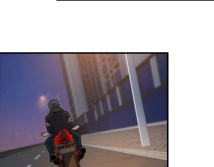 第64话 达叔之死 第29页
