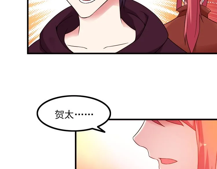 第64话 达叔之死 第52页