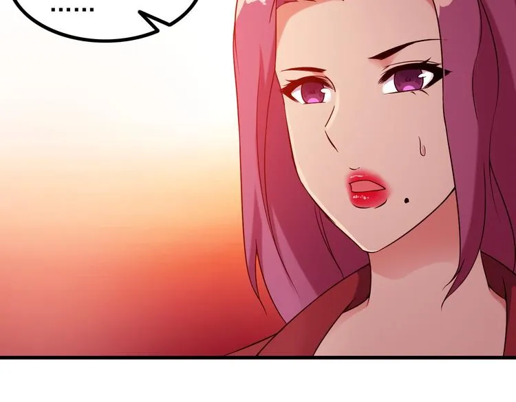 第64话 达叔之死 第54页