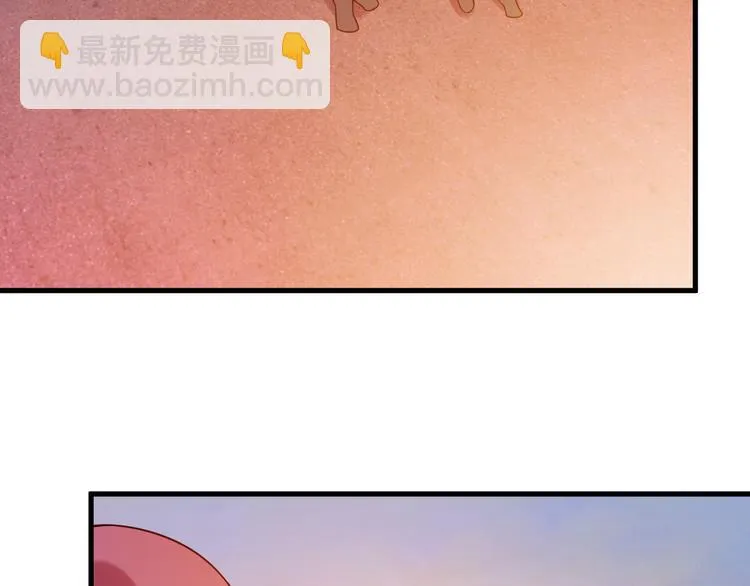 第64话 达叔之死 第61页