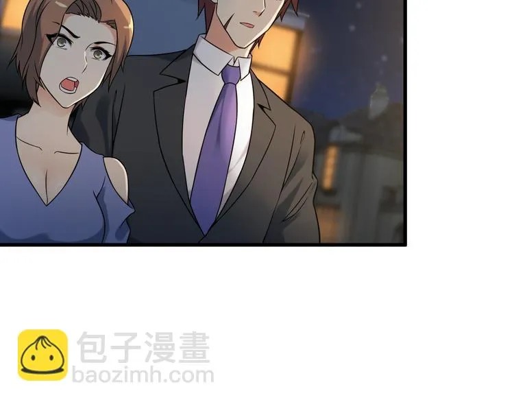 第63话 袭击！ 第12页