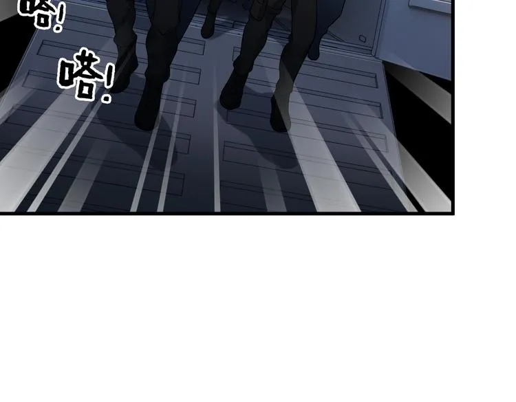 第63话 袭击！ 第14页