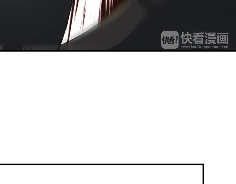 第63话 袭击！ 第31页