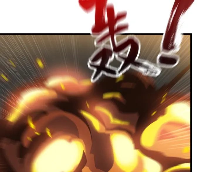 第63话 袭击！ 第62页