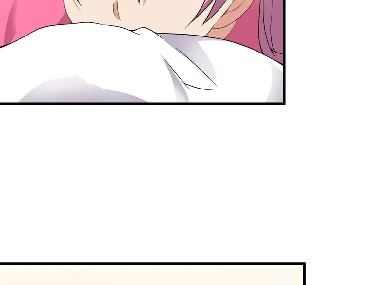 第62话 女儿 第29页