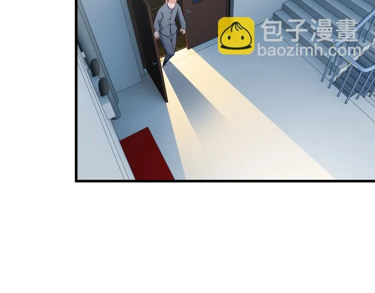 第61话 神秘少女 第19页