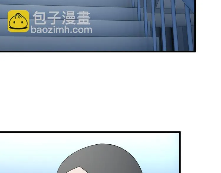 第61话 神秘少女 第21页