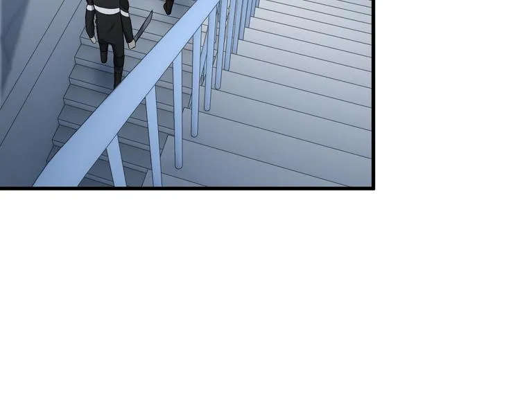 第61话 神秘少女 第24页