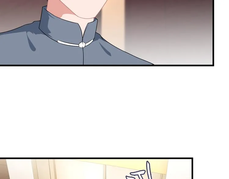 第61话 神秘少女 第36页