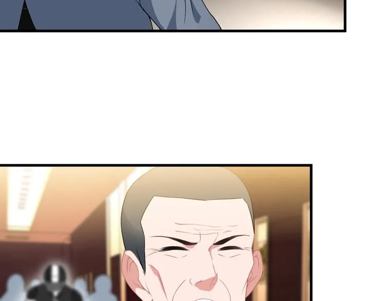 第61话 神秘少女 第40页