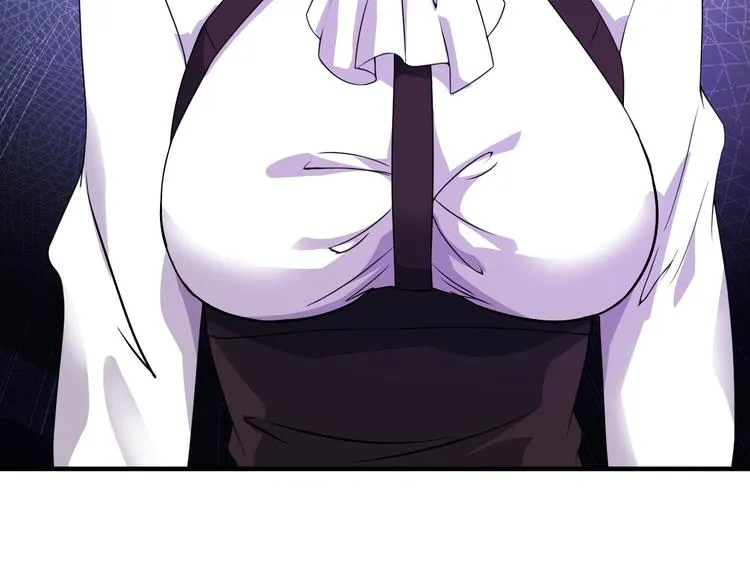第61话 神秘少女 第44页