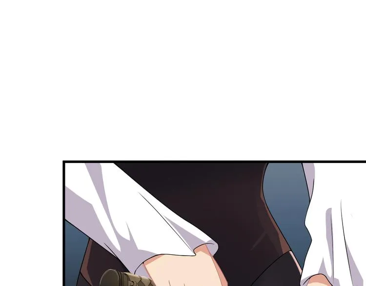 第61话 神秘少女 第45页