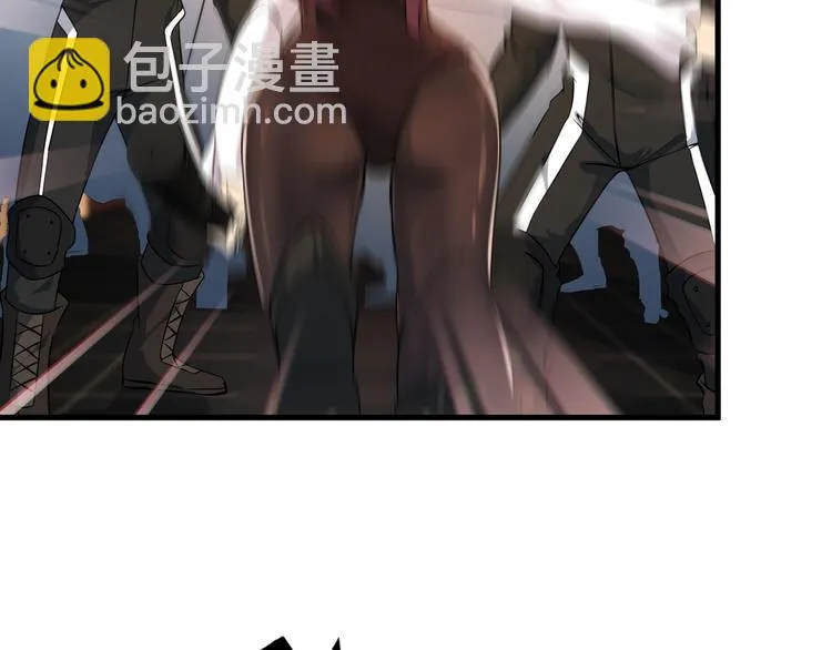 第61话 神秘少女 第52页