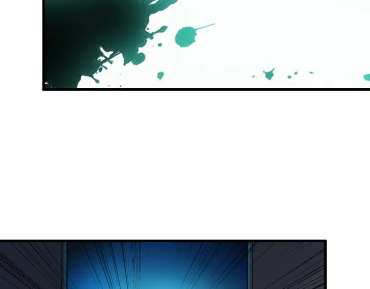 第61话 神秘少女 第56页