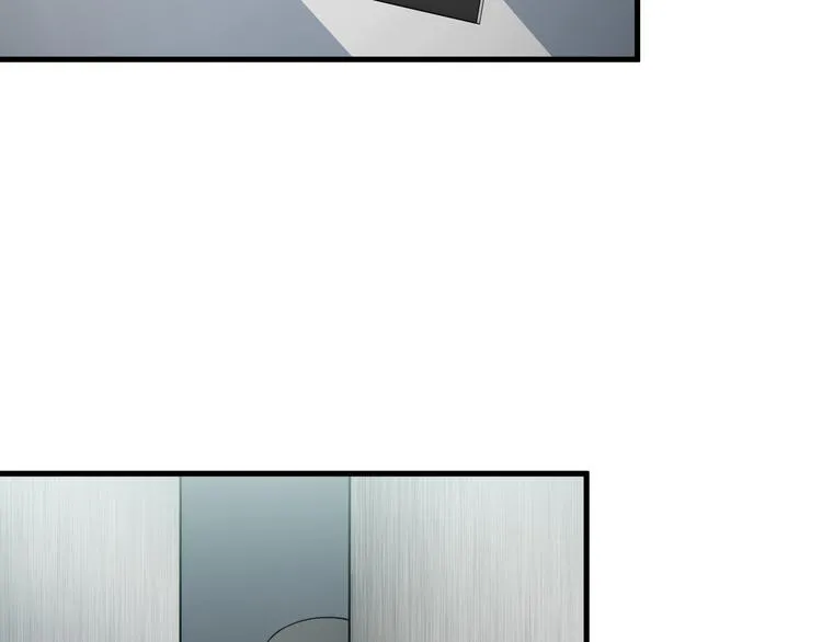 第61话 神秘少女 第61页