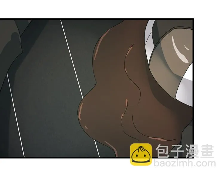 第61话 神秘少女 第64页