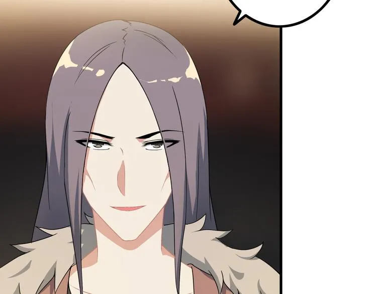 第61话 神秘少女 第68页