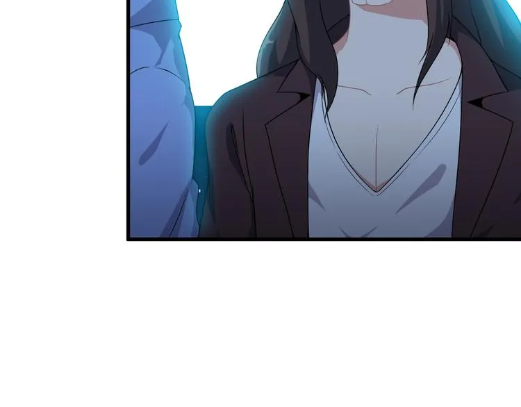 第60话 暗算 第38页