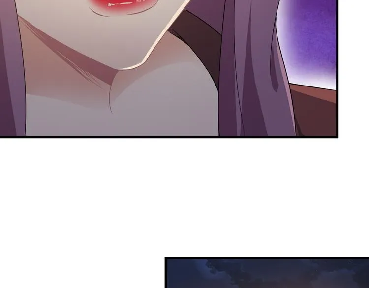 第60话 暗算 第52页