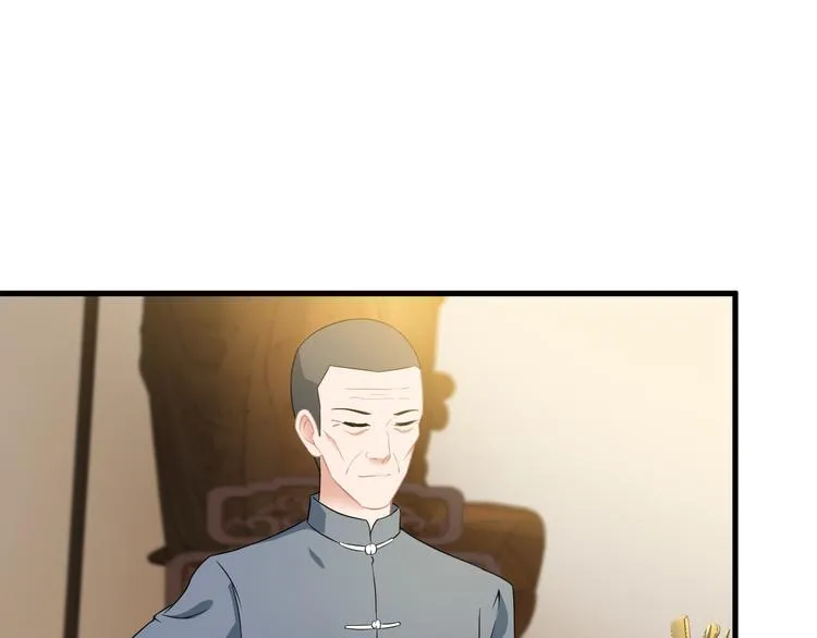 第60话 暗算 第55页