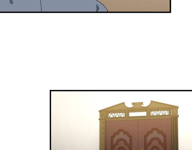 第60话 暗算 第59页