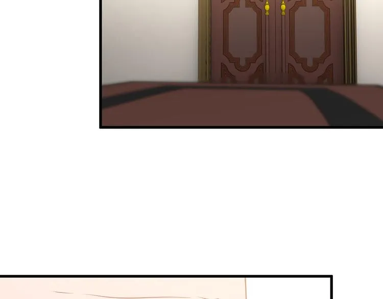 第60话 暗算 第60页