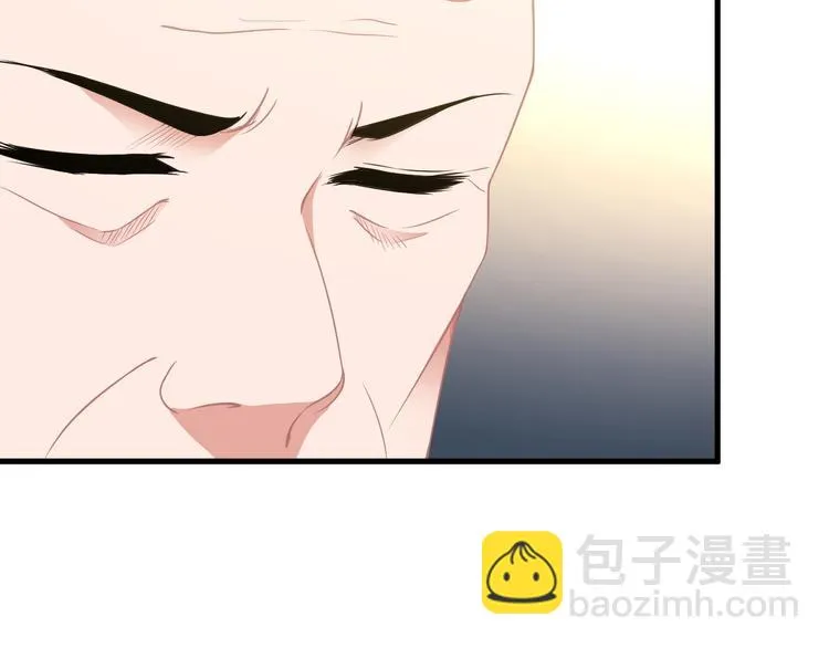 第60话 暗算 第61页