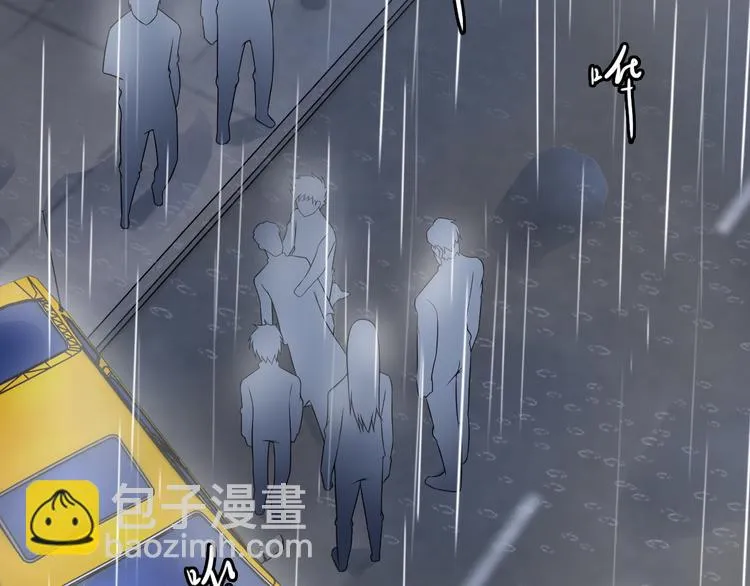 第59话 苏醒！ 第16页