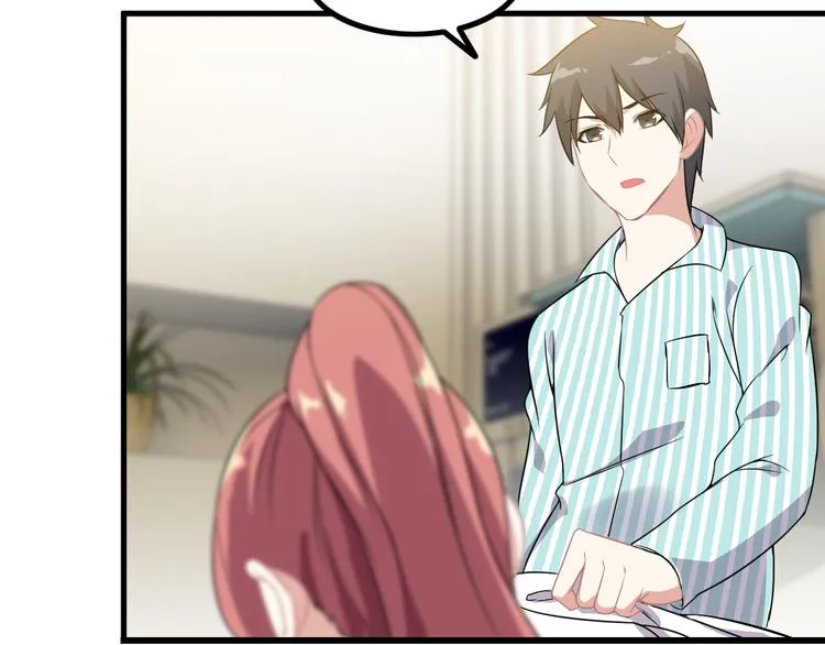第59话 苏醒！ 第24页