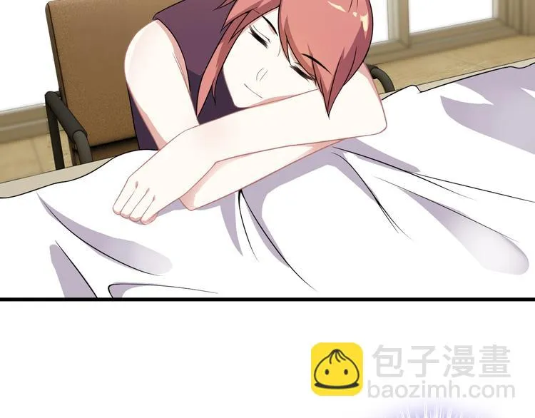 第59话 苏醒！ 第27页