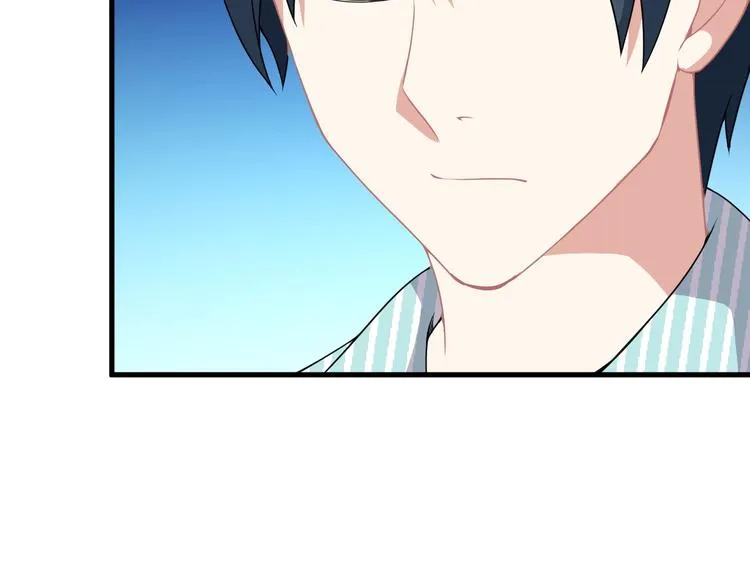 第59话 苏醒！ 第35页