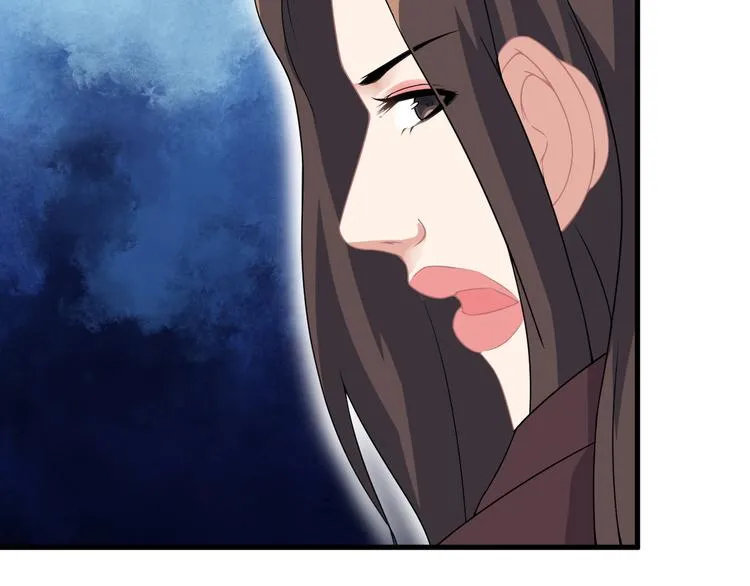 第59话 苏醒！ 第67页