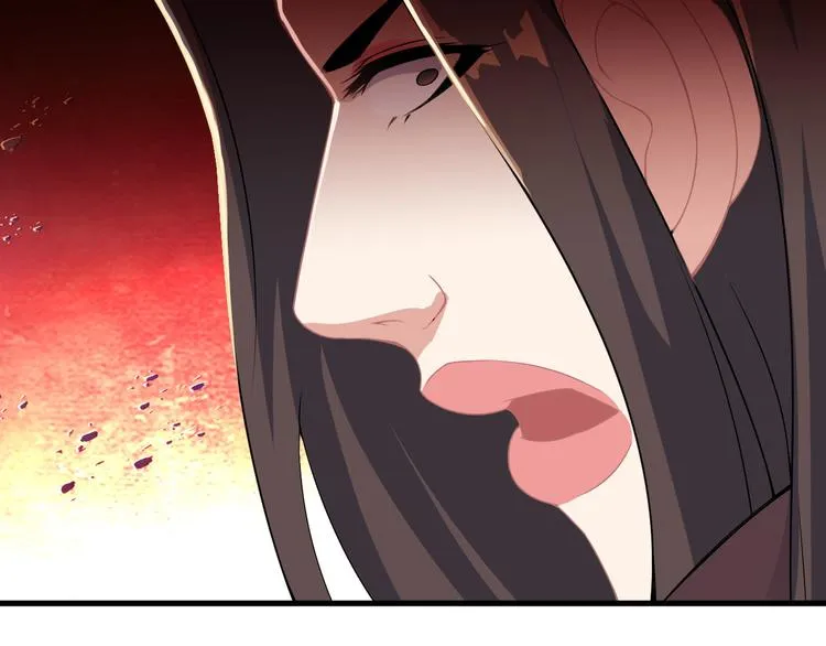 第59话 苏醒！ 第72页