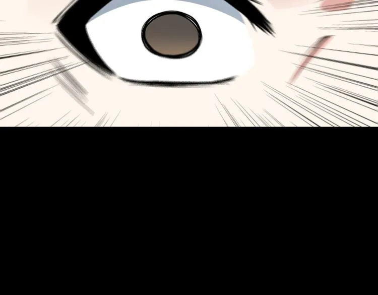 第58话 继承人 第44页