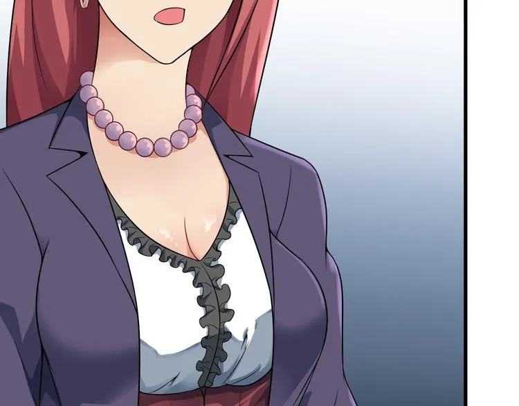 第57话 联手？！ 第6页