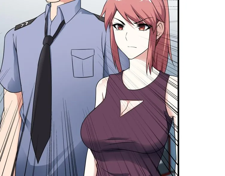 第57话 联手？！ 第19页