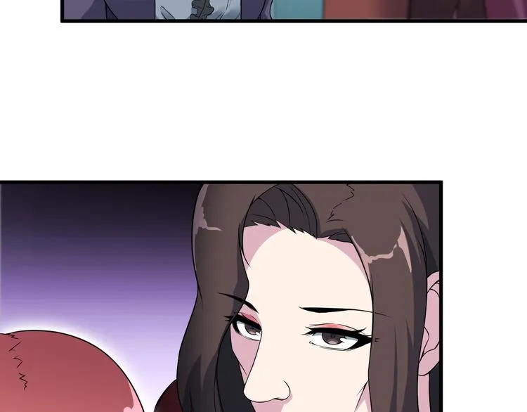 第57话 联手？！ 第33页