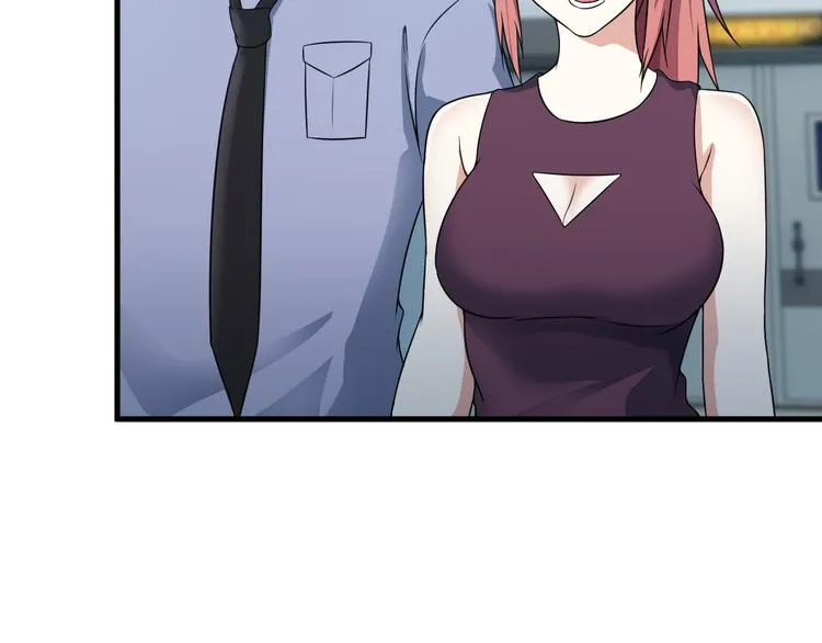 第57话 联手？！ 第48页