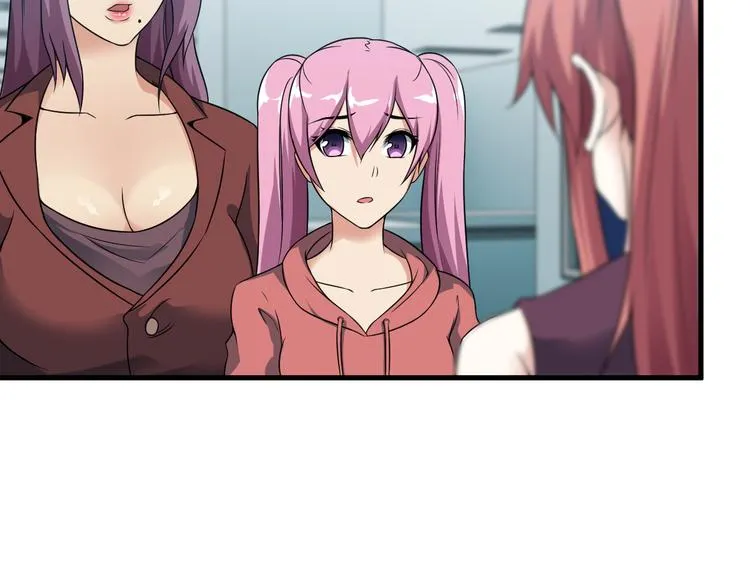 第57话 联手？！ 第69页