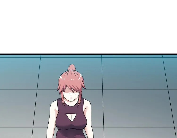 第57话 联手？！ 第70页