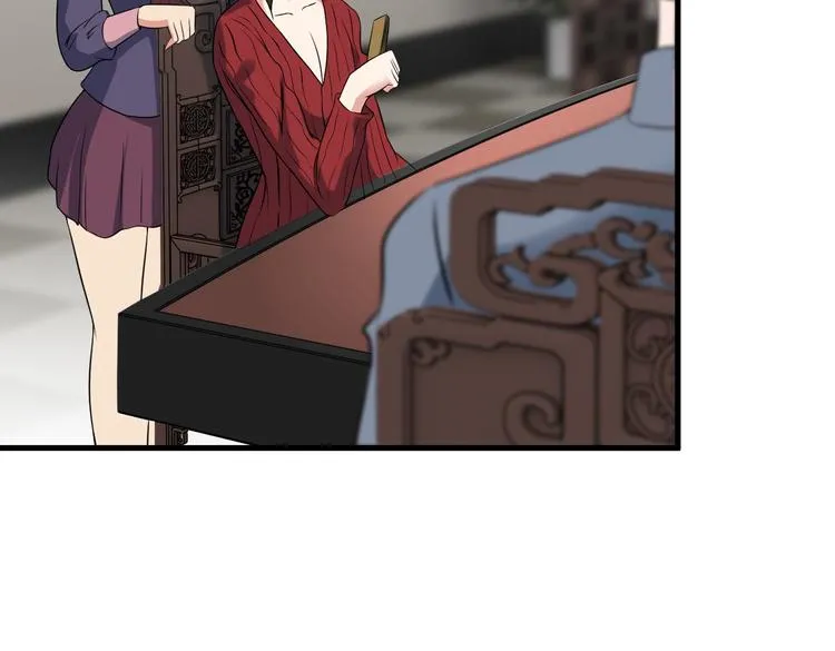 第56话 绝不放过他！ 第24页