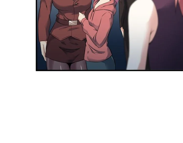第56话 绝不放过他！ 第43页